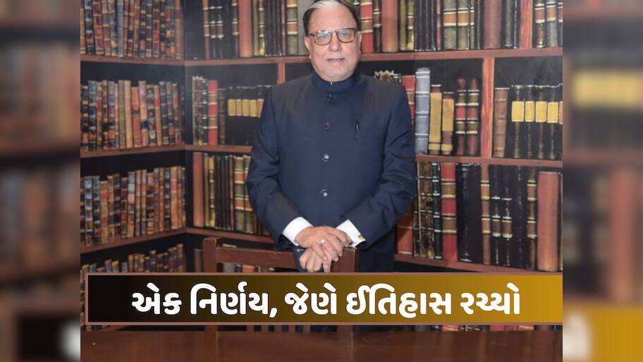 Happy Birthday Dr. Subhash Chandra: ડૉ. સુભાષચંદ્રા- એક અડગ અને અસાધારણ વ્યક્તિત્વ, બન્યા ભારતીય મીડિયા ટાઈકૂન