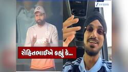 કોહલીની સદી પર રોહિત શર્માએ ડ્રેસિંગ રૂમમાં કોને આપી હતી ગાળ? અર્શદીપે કર્યો ખુલાસો