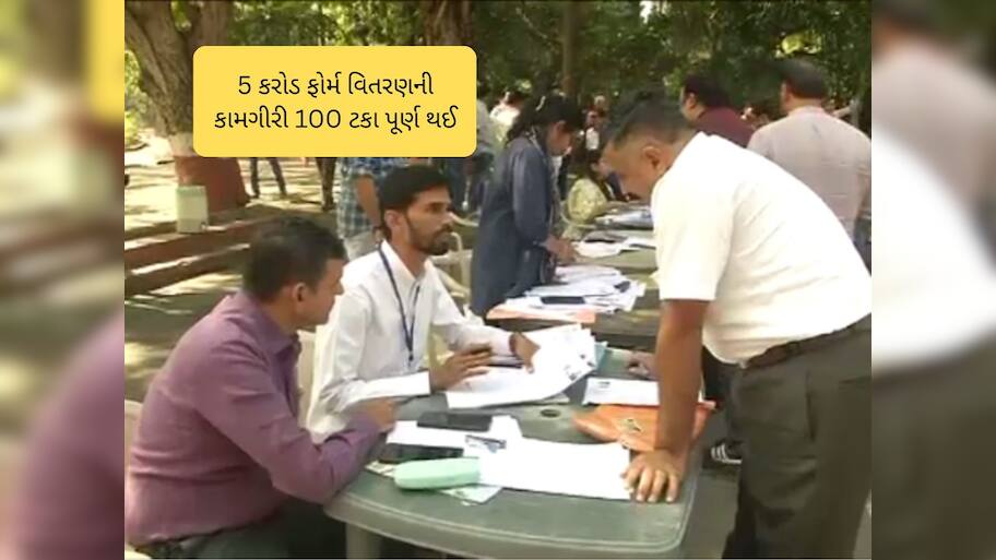 મતદાર યાદી સુધારણામાં મોટા અપડેટ : ગુજરાતના 40 લાખ મતદારોના નામ કપાશે!