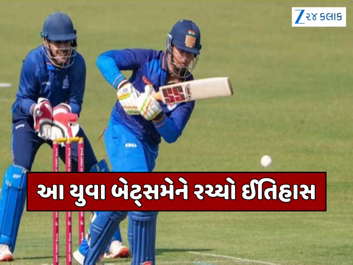7 ચોગ્ગા, 7 છગ્ગા... આ વિસ્ફોટક બેટ્સમેને 177ની સ્ટ્રાઈક રેટથી ફટકારી સદી, બનાવ્યો વધુ એક રેકોર્ડ 7 ચોગ્ગા, 7 છગ્ગા... આ વિસ્ફોટક બેટ્સમેને 177ની સ્ટ્રાઈક રેટથી ફટકારી સદી, બનાવ્યો વધુ એક રેકોર્ડ