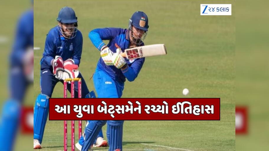 7 ચોગ્ગા, 7 છગ્ગા... આ વિસ્ફોટક બેટ્સમેને 177ની સ્ટ્રાઈક રેટથી ફટકારી સદી, બનાવ્યો વધુ એક રેકોર્ડ