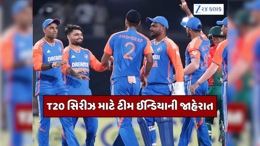સાઉથ આફ્રિકા સામે T20 સિરીઝ માટે ટીમ ઈન્ડિયાની જાહેરાત, આ વિસ્ફટોક ખેલાડીની થઈ વાપસી
