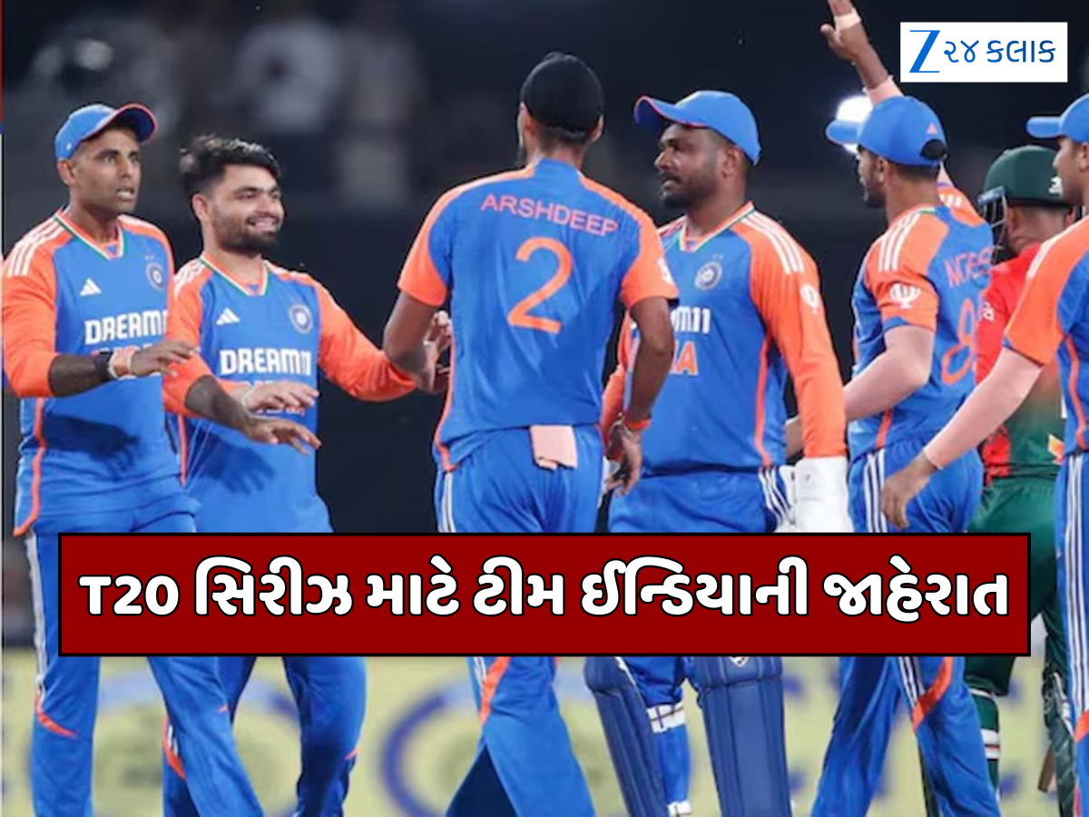 સાઉથ આફ્રિકા સામે T20 સિરીઝ માટે ટીમ ઈન્ડિયાની જાહેરાત, આ વિસ્ફટોક ખેલાડીની થઈ વાપસી સાઉથ આફ્રિકા સામે T20 સિરીઝ માટે ટીમ ઈન્ડિયાની જાહેરાત, આ વિસ્ફટોક ખેલાડીની થઈ વાપસી