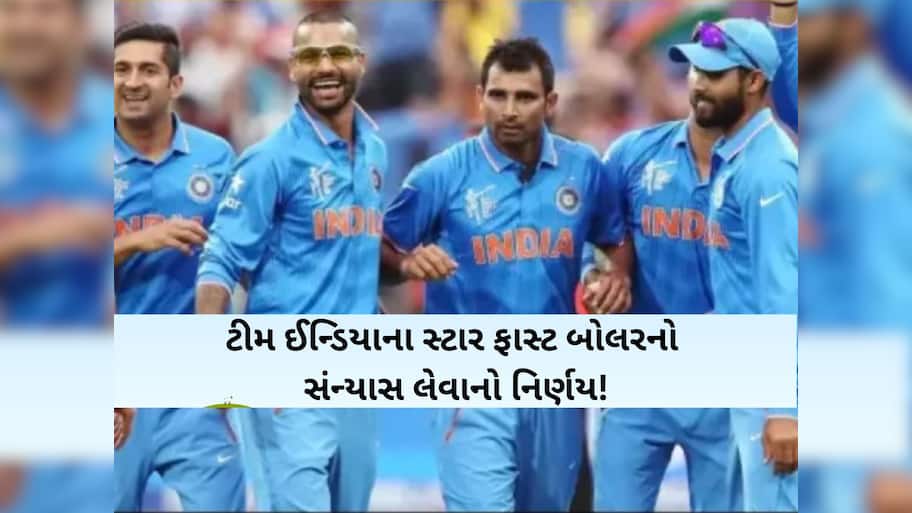 IND vs SA: બીજી વનડે મેચની વચ્ચે સ્ટાર ભારતીય ખેલાડીએ લીધો સંન્યાસ, IPL 2026 નો પણ નહીં બને હિસ્સો!