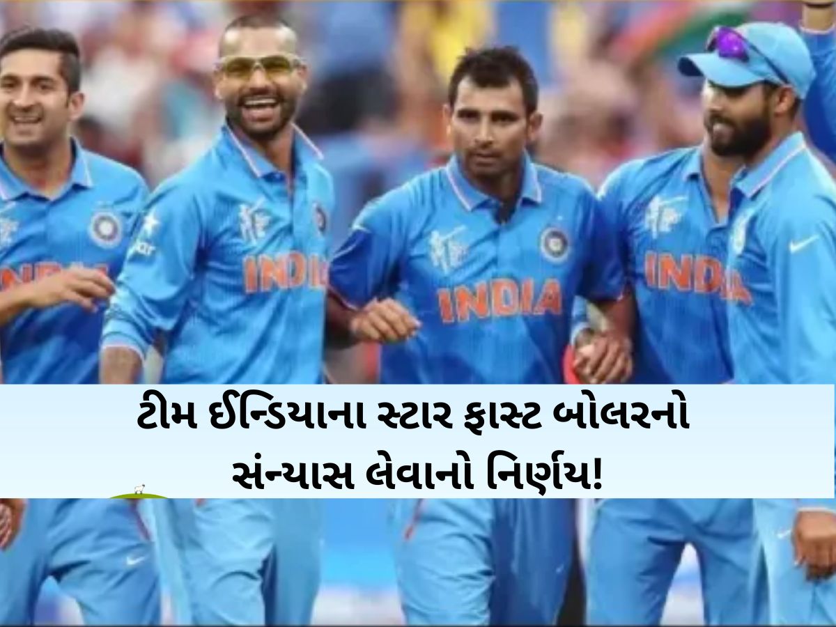 IND vs SA: બીજી વનડે મેચની વચ્ચે સ્ટાર ભારતીય ખેલાડીએ લીધો સંન્યાસ, IPL 2026 નો પણ નહીં બને હિસ્સો! IND vs SA: બીજી વનડે મેચની વચ્ચે સ્ટાર ભારતીય ખેલાડીએ લીધો સંન્યાસ, IPL 2026 નો પણ નહીં બને હિસ્સો!