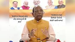 ભાજપના સાંસદે તમામ રાજકીય પાર્ટીઓ પર લગાવ્યો ભ્રષ્ટાચારના આક્ષેપ, તોડ કર્યાના આરોપ