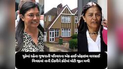 લંડનમાં ગુજરાતી દીકરી મિલકતનો જંગ જીતી, પિતાની મિલકત માટે બહેન સામે કોર્ટમાં ગઈ હતી