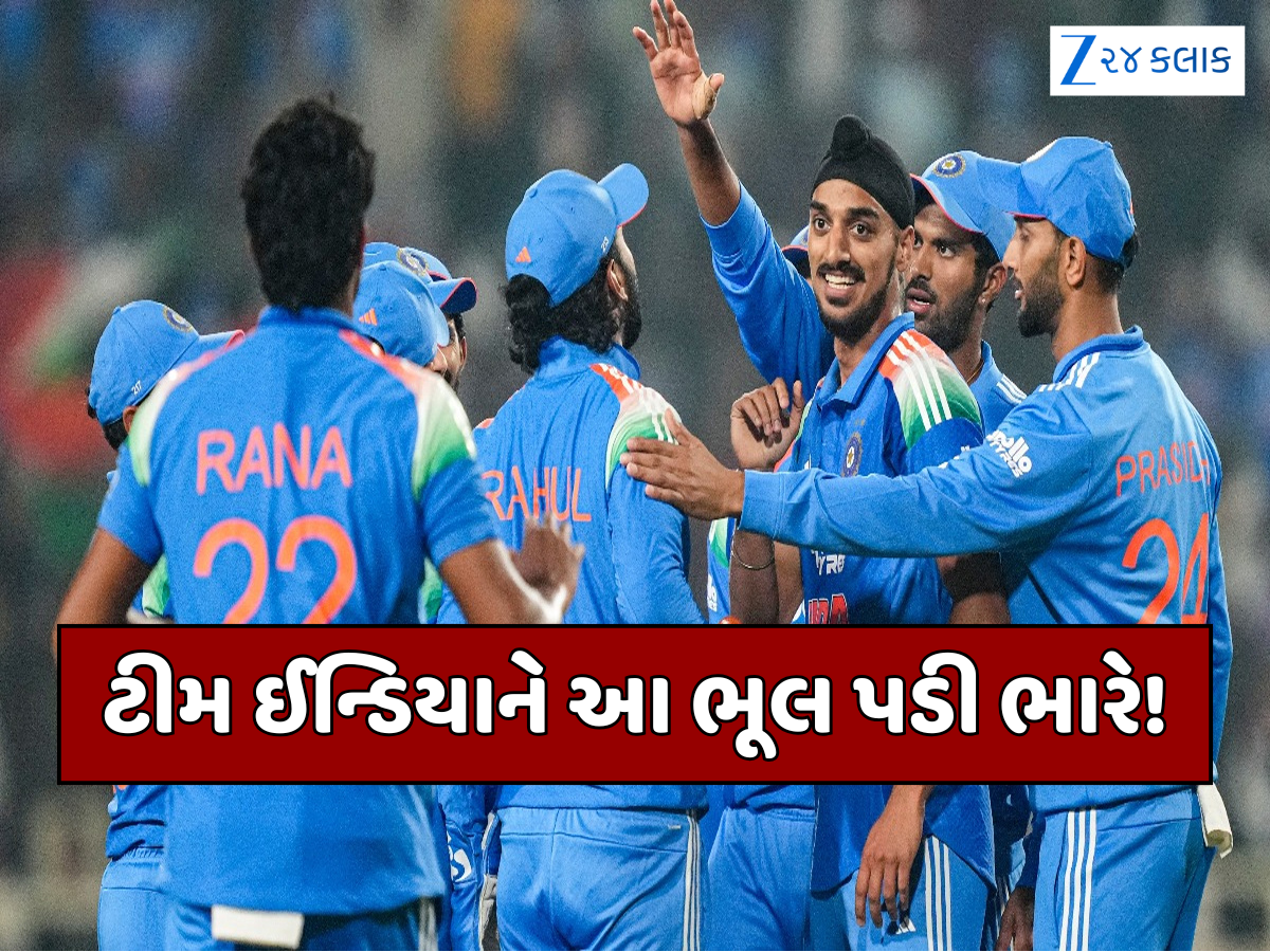 T20 સિરીઝ પહેલા ટીમ ઈન્ડિયાને લાગ્યો ઝટકો, ICCએ ફટકાર્યો આટલો દંડ; જાણો શું છે સમગ્ર મામલો? T20 સિરીઝ પહેલા ટીમ ઈન્ડિયાને લાગ્યો ઝટકો, ICCએ ફટકાર્યો આટલો દંડ; જાણો શું છે સમગ્ર મામલો?