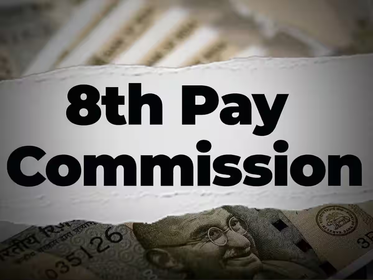 8th Pay Commission: ક્યારે વધશે પગાર અને કેટલો મળશે ફાયદો? અહીં જાણો તમારા દરેક સવાલનો જવાબ 8th Pay Commission: ક્યારે વધશે પગાર અને કેટલો મળશે ફાયદો? અહીં જાણો તમારા દરેક સવાલનો જવાબ