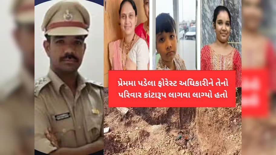ભાવનગર ટ્રિપલ મર્ડર કેસમાં ચોંકાવનારો ખુલાસો : પત્ની-દીકરા-દીકરીની હત્યા કરી પાસપોર્ટ બનાવીને પ્રેમિકા સાથે ભાગવાનો હતો પ્લાન