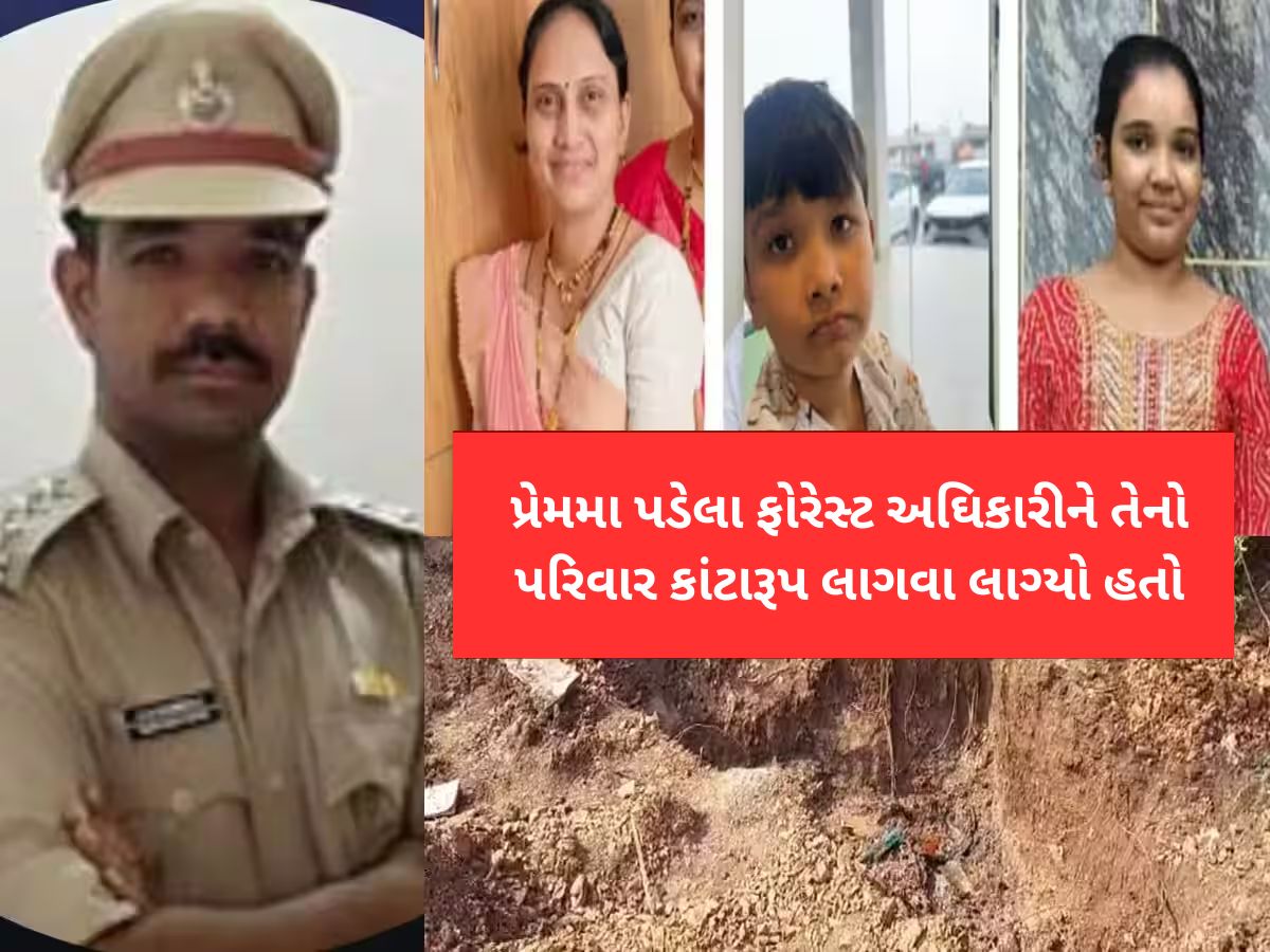 ભાવનગર ટ્રિપલ મર્ડર કેસમાં ચોંકાવનારો ખુલાસો : પત્ની-દીકરા-દીકરીની હત્યા કરી પાસપોર્ટ બનાવીને પ્રેમિકા સાથે ભાગવાનો હતો પ્લાન ભાવનગર ટ્રિપલ મર્ડર કેસમાં ચોંકાવનારો ખુલાસો : પત્ની-દીકરા-દીકરીની હત્યા કરી પાસપોર્ટ બનાવીને પ્રેમિકા સાથે ભાગવાનો હતો પ્લાન