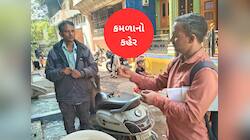 ગુજરાતના નાનકડા શહેરમાં રોગચાળો ફાટ્યો : એકસામટા 126 કેસથી ઉભરાઈ હોસ્પિટલો