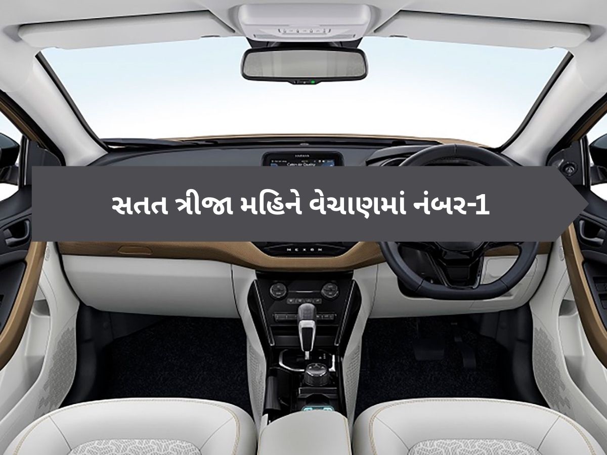 8 લાખની કાર ફરી બની ટોપર, મારૂતિથી લઈને મહિન્દ્રા સુધીની ગાડીઓને પાછળ છોડી