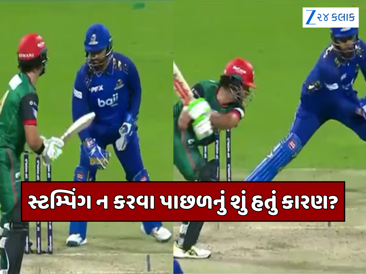 LSGના આ વિસ્ફોટક ખેલાડીએ કરી મેચ ફિક્સિંગ? આઉટ થવા માટે તૈયાર હતો બેટ્સમેન, છતાં પણ ન કર્યું સ્ટંપિંગ