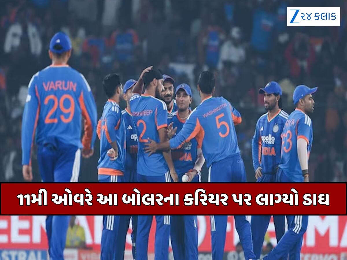 Wd, Wd, Wd, Wd, Wd, Wd... 13 બોલની ઓવર, આ ભારતીય ખેલાડીના કરિયર પર લાગ્યો ડાઘ; ઓન કેમેરા ગુસ્સે થયા ગંભીર