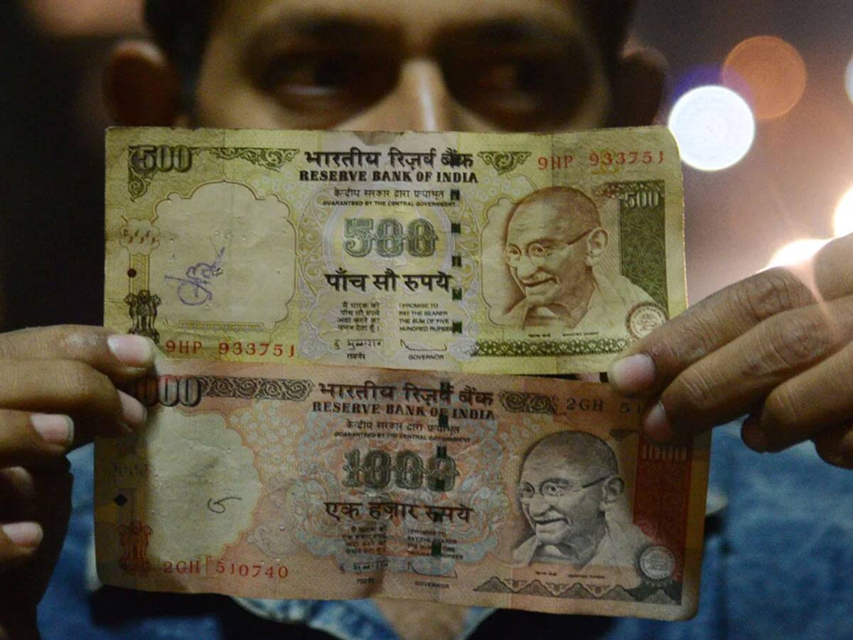 શું 500 અને 1000 રૂપિયાની જૂની નોટ રાખવા બદલ સજા થઈ શકે છે, શું કહે છે કાયદો?