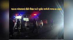 સાબરકાંઠામાં ગોઝારો અકસ્માત : ટ્રીપલ અકસ્માતમાં ચાર યુવકોના કમકમાટીભર્યા મોત