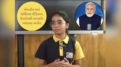 ગુજરાતની દીકરીનો PM મોદીને પત્ર : બાળકોના આપઘાત માટે મોબાઈલ જવાબદાર, નિયંત્રણ જરૂરી 