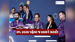KKRએ જેને 9.2 કરોડમાં ખરીદ્યો, તેણે જ આપ્યો ઝટકો? આટલા દિવસ સુધી રહેશે IPLથી દૂર
