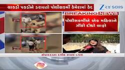 અમદાવાદ: તેમનો ઈગો હર્ટ થયો એટલે તેમણે મારા પર હુમલો કર્યો-ભોગ બનનારી યુવતી