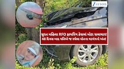 જિંદગી-મોત વચ્ચેની જંગ હાર્યા RFO સોનલ સોલંકી, રસ્તા વચ્ચે પતિએ કરાવ્યું ફાયરિંગ