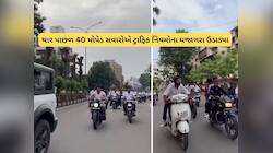 એક્શન છતાં સુરત પોલીસનો કોઈ ડર નથી રહ્યો! હેલ્મેટ વગર બાઈક ચાલકોની રેલી નીકળી 
