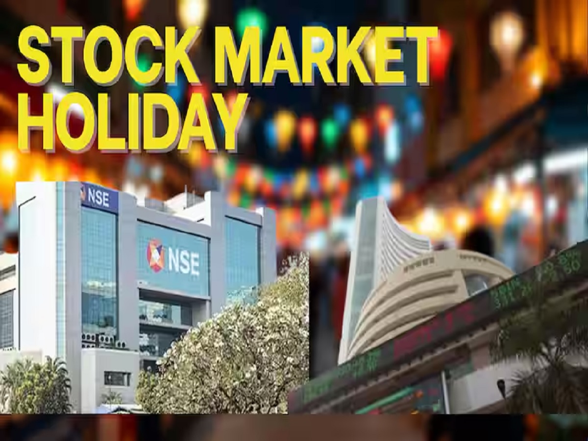 NSE Holidays 2026: વર્ષ 2026મા આટલા દિવસ બંધ રહેશે શેરબજાર, ચેક કરો રજાઓનું લિસ્ટ NSE Holidays 2026: વર્ષ 2026મા આટલા દિવસ બંધ રહેશે શેરબજાર, ચેક કરો રજાઓનું લિસ્ટ