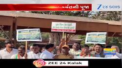 અરવલ્લી ગિરિમાળા બચાવવા આંદોલન, લોકો રસ્તાઓ પર, જુઓ વિશેષ અહેવાલ
