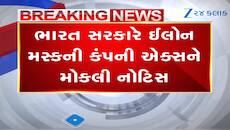 Indian government has issued a notice to Elon Musk's Company X