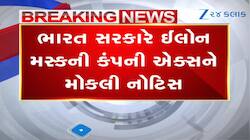 Indian government has issued a notice to Elon Musk's Company X