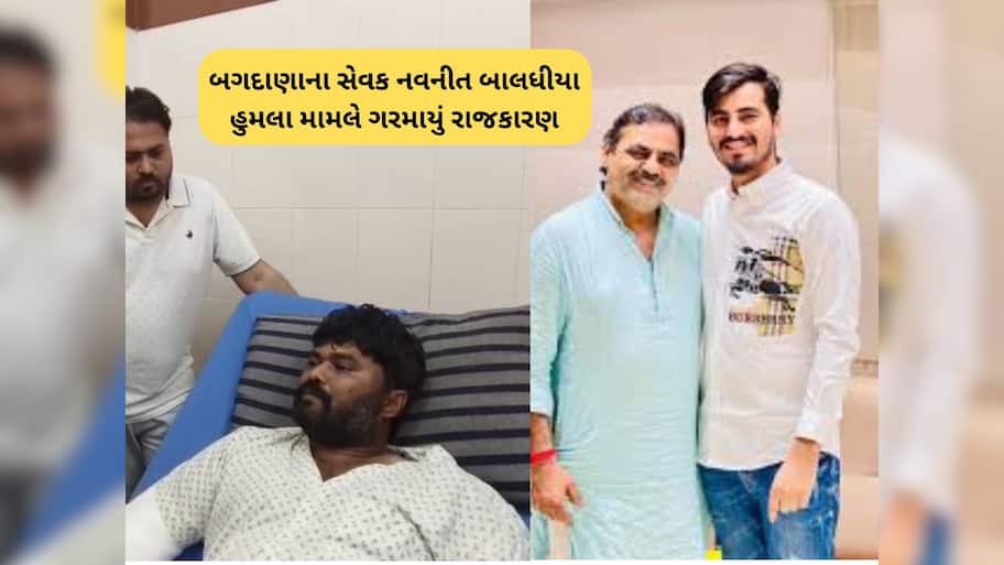 બગદાણામાં રાજકારણ ગરમાયું : વિવાદમાં માયાભાઈ આહીરના પુત્રની એન્ટ્રી, આરોપીઓ સાથે વીડિયો વાયરલ