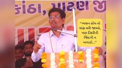 અલ્પેશ ઠાકોરની સમાજને અપીલ : બીજા સમાજો સુખી થયા છે, તેના પરથી શીખવું પડશે