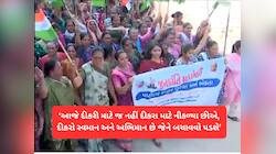 સુરેન્દ્રનગરના જમીન કૌભાંડમાં આરોપી કલેક્ટર રાજેન્દ્ર પટેલને બચાવવા પાટીદારો મેદાનમા
