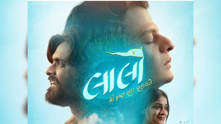 50 લાખ બજેટમાં 100 કરોડથી વધુની કમાણી, 8.6 IMDb રેટિંગ, ગુજરાતી ફિલ્મે પછાડ્યા ધુરંધર, હવે જુઓ હિન્દીમાં