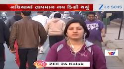 imd forecast for cold alert in gujarat latest weather update