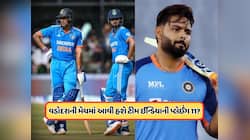 ગિલ-ઐયરની વાપસી, પંત રહેશે બહાર! પહેલી વનડેમાં આવી હોઈ શકે છે ભારતની પ્લેઈંગ 11 