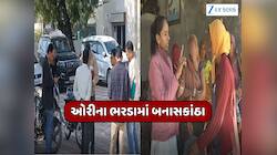 બનાસકાંઠામાં ઓરીનો રાફડો ફાટ્યો, એક મહિનામાં 26 કેસ નોંધાતા આરોગ્ય વિભાગ થયું દોડતું