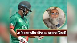 બાંગ્લાદેશના પૂર્વ કેપ્ટનને ગણાવ્યો ભારતીય એજન્ટ, BCB અધિકારીના નિવેદન બાદ હોબાળો