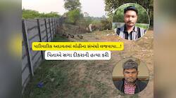 પારિવારિક અદાવતમાં લોહીના સંબંધો લજવાયા : પિતાએ પુત્રની ઘાતકી હત્યા કરી પાપ કર્યું 
