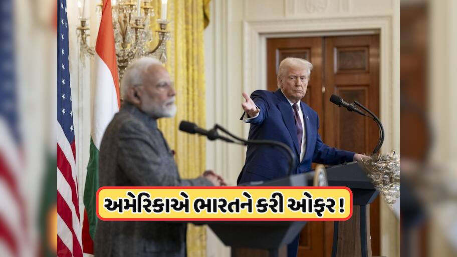 ભારતને નહીં ખરીદવું પડે રશિયન તેલ, અમેરિકાએ આપી મોટી ઓફર, હટી જશે ટેરિફ !