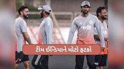 IND vs NZ: ટીમ ઈન્ડિયા માટે માઠા સમાચાર, વડોદરા વનડે પહેલા આ સ્ટાર ખેલાડી ઈજાગ્રસ્ત!