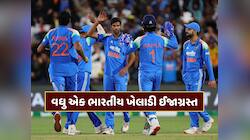 રિષભ પંત બાદ વધુ એક ભારતીય ખેલાડી ઈજાગ્રસ્ત, ચાલુ મેચે છોડવું પડ્યું મેદાન
