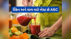સ્કિનની ડ્રાયનેસ દુર કરવા અને રફ વાળને શાઈની બનાવવા ટ્રાય કરો ABC ફોર્મ્યુલા