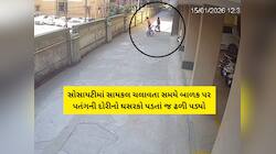 માત્ર 15 સેકન્ડમાં પતંગની દોરીથી બાળકનું મોત : સાયકલ ઉભા ઉભા ગયો જીવ
