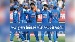 ત્રીજી વનડેમાં આ ખૂંખાર ક્રિકેટરને મોકો આપવો જરૂરી, નહીં તો હાથમાંથી નીકળી જશે સિરીઝ