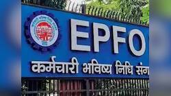 EPFOની કર્મચારીઓને મોટી ભેટ, એપ્રિલથી UPI દ્વારા ઉપાડી શકશો પૈસા, જાણો કઈ રીતે 
