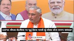 'મીડિયાને કચડવાનુ પાપ કેજરીવાલ સરકાર કરી રહી છે', AAP-TMC પર વરસ્યા જગદીશ વિશ્વકર્મા