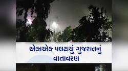 કડકડતી ઠંડીનો હજી એક રાઉન્ડ આવશે : હવામાન વિભાગના મોટા સંકેત 