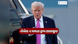 ગ્રીનલેન્ડ પર સૈન્ય હુમલો કરશે અમેરિકા? ટ્રમ્પનો જવાબ જાણીને હોશ ઉડી જશે