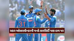 13 મેચમાં ફક્ત 149 રન, બોલિંગમાં પણ ફ્લોપ, ભારતીય સ્ટાર ઓલરાઉન્ડરને હવે નહીં મળે તક?
